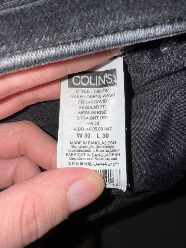 Colin’s утепленные джинсы 1983 5