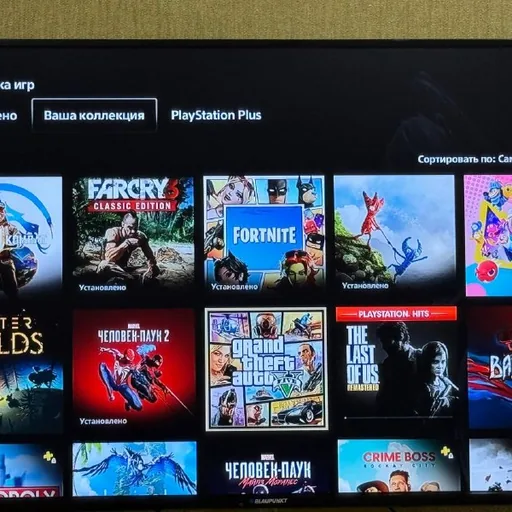 PlayStation 5 Digital Edition, 2 джойстика, зарядная станция