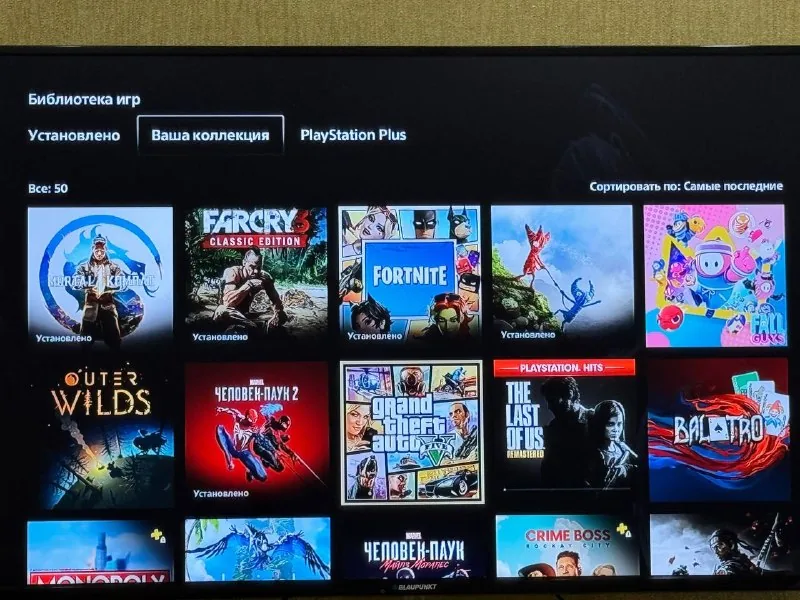 PlayStation 5 Digital Edition, 2 джойстика, зарядная станция 1