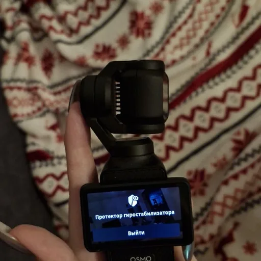 DJI Osmo Pocket 3 Creator Combo