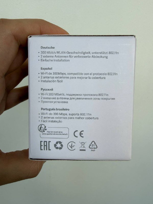 Усилитель вайфая Mi WiFi Range Extender Pro 4