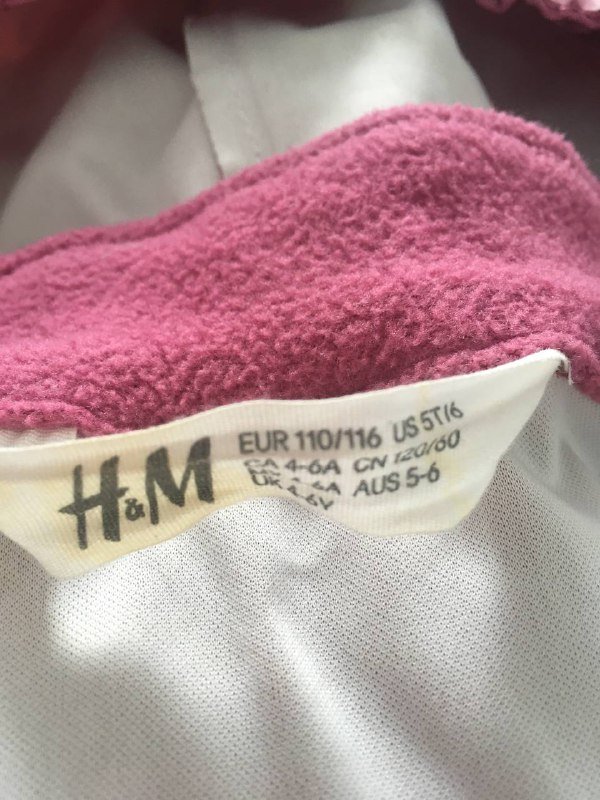 Детская непромокаемая куртка H&M 110/116 4