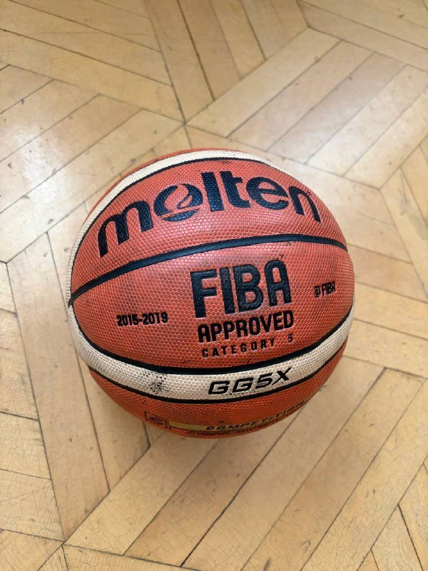 Баскетбольный мяч size 5