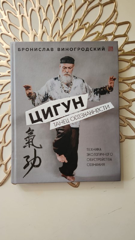Книги по 15 лари, белорусская архитектура 10 лари 4