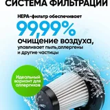 Беспроводной пылесос 2 в 1 5