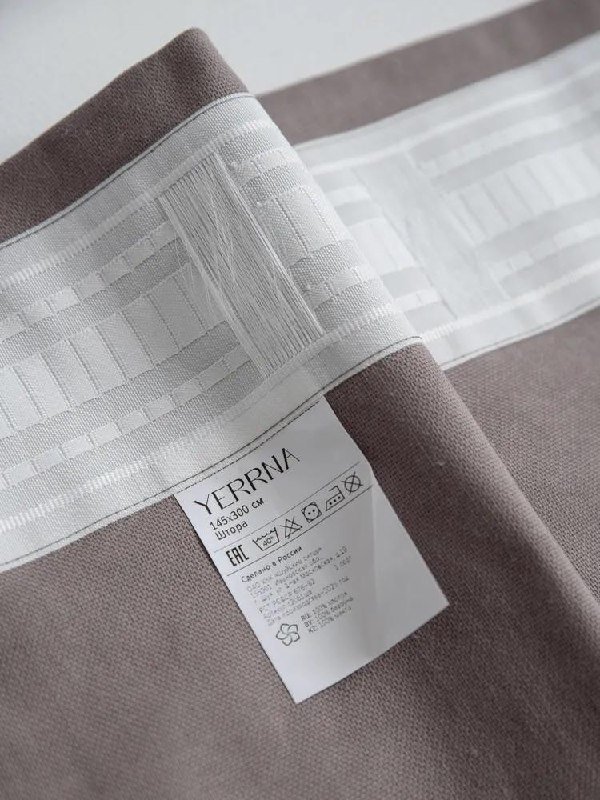 Шторы Yerrna 145х300 2шт 100% хлопок теплый серый