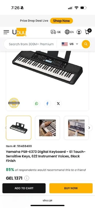 Синтезатор Yamaha PSR-E383 1
