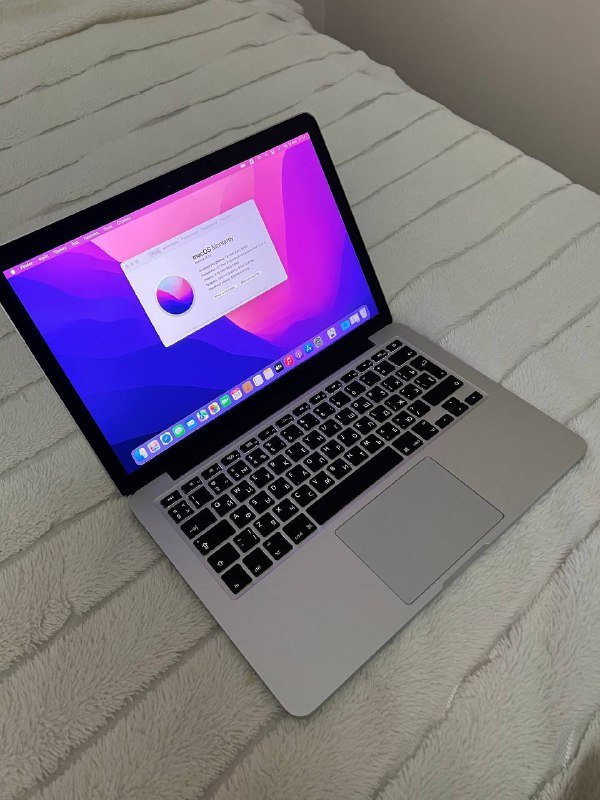 MacBook Pro 13