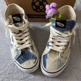 Кеды Vans Sk8-Hi Tapered VR3 1