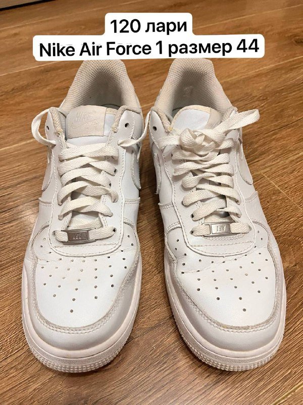 Женские треккинговые ботинки, Nike Air Force 1, сандали Clarks Rock 3