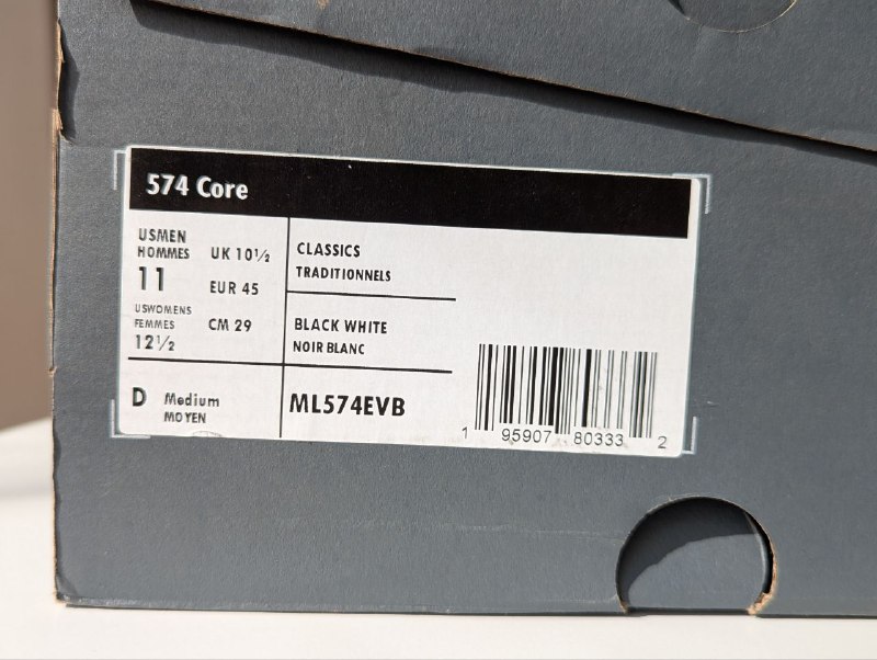 Кроссовки New Balance 574 мужские черные с белым 9