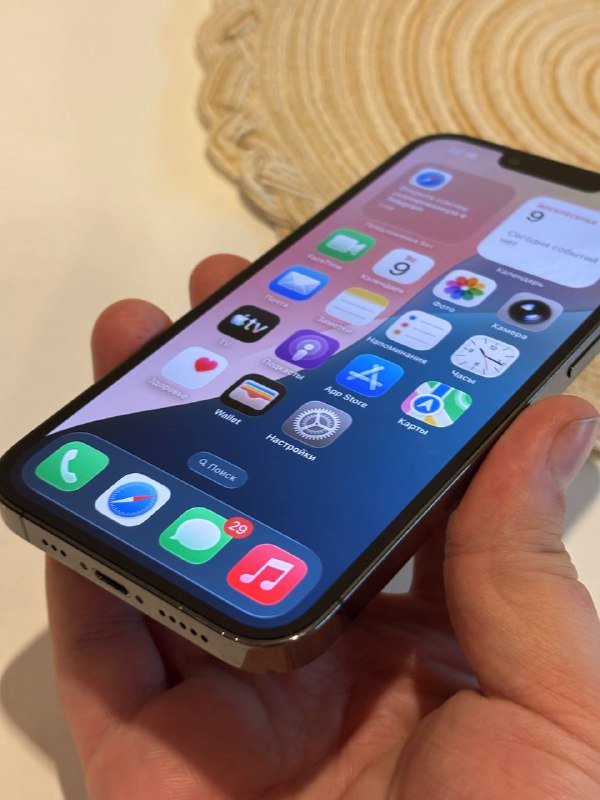 iPhone 13 Pro, 128GB