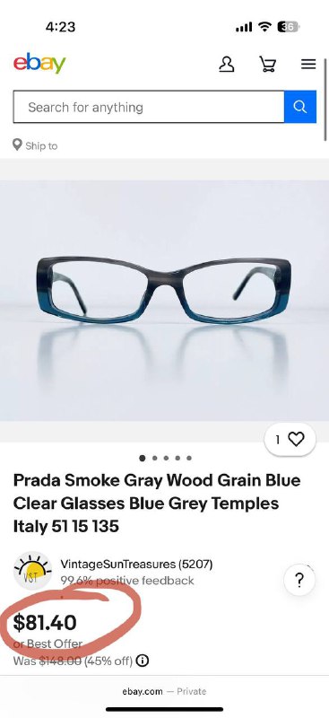 Prada Smoke Gray Wood Grain Blue Eyeglasses 6