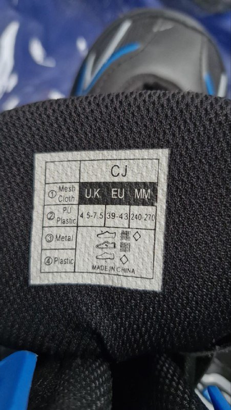 Ролики размер 39-43 3