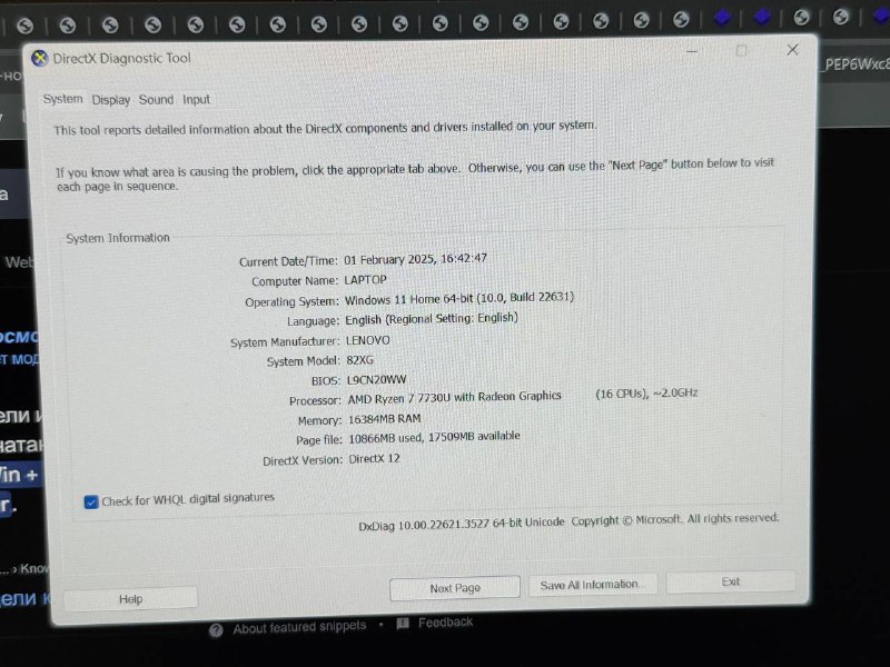 Lenovo Ideapad Slim 5 82XG0085RK Grey 2