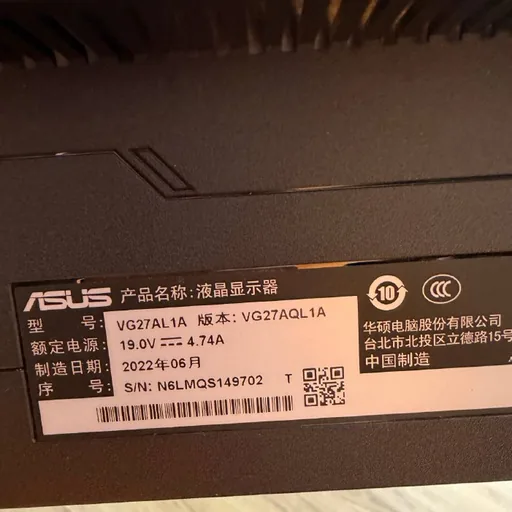 Asus TUF Gaming монитор 27 дюймов