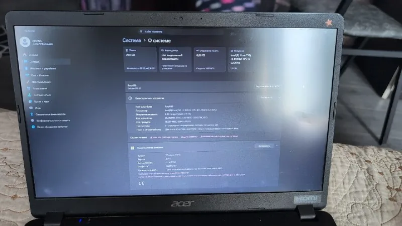 Ноутбук Acer Extensa 15 215-52 1