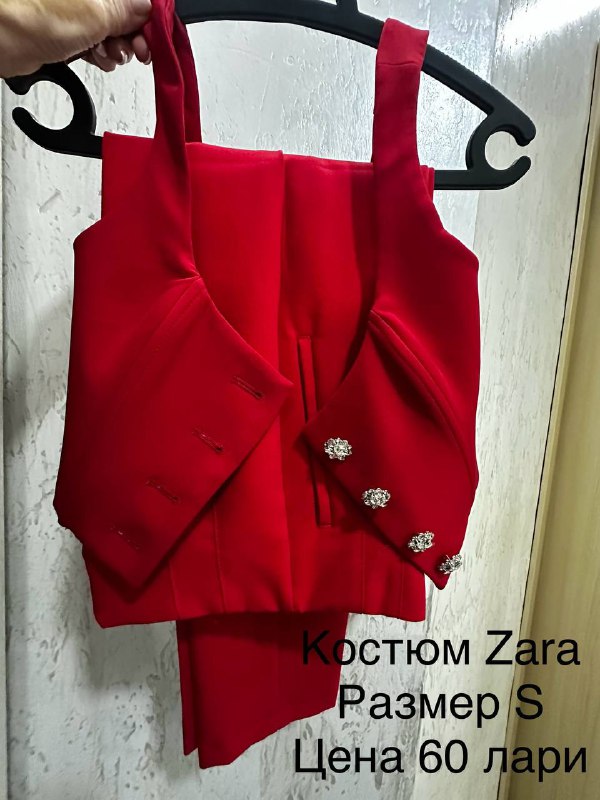 кроссовки, кеды, легинцы, лосины, костюм, пиджак Puma Nike Zara