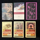 Книги 3