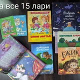 Книги, учебники для 2 и 3 класса 6