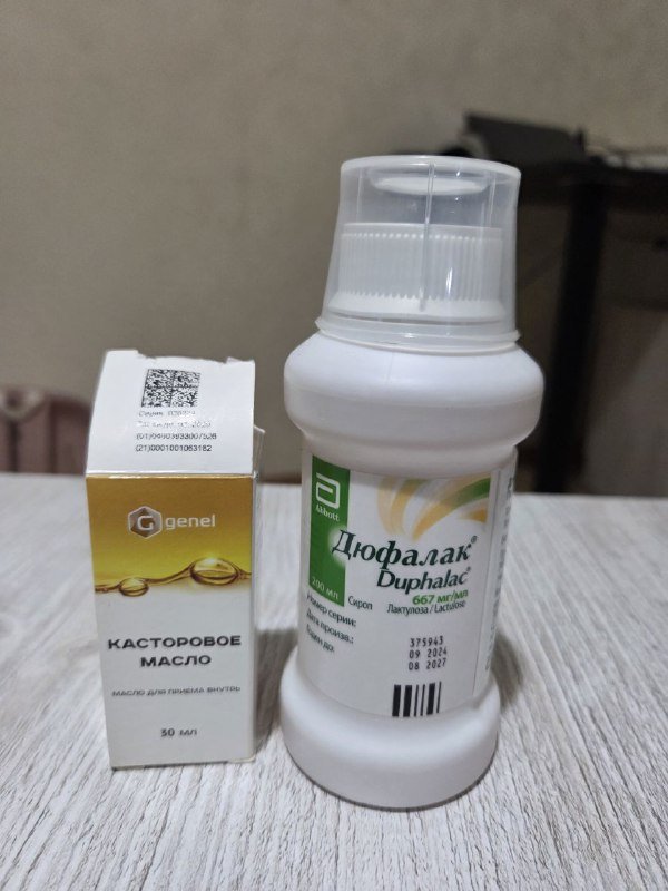 Обложка для паспорта из эко-кожи, мужская цепочка с кулоном, касторовое масло, спрей-очиститель для игрушек 4