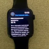 Apple Watch SE 4