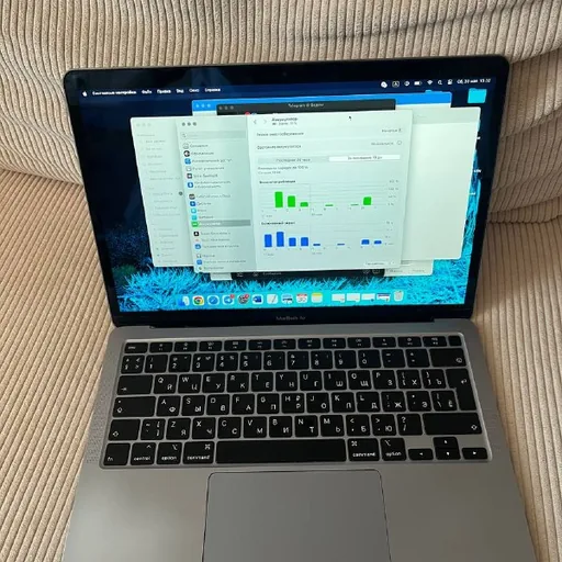 MacBook Air 13 2020