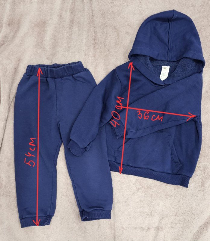 Детские толстовки с начесом коричневая и синяя 2