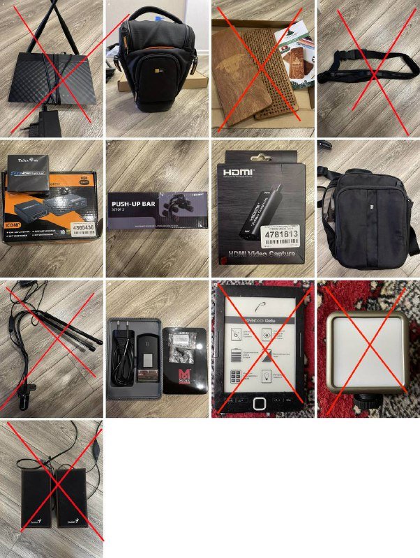 Сумка для фотоаппарата, разветвитель TelecomTTS5010, упоры для отжимания, устройство видеозахвата, сумка Victorinox