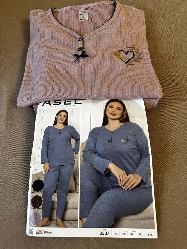 Women's Ribbed Homewear Set 2
