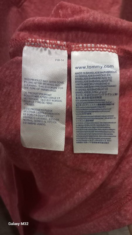 Мужская футболка Tommy Hilfiger XXL 2