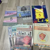 Учебники 1-6 класс 5