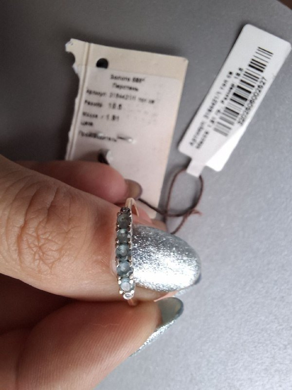 Кольцо золотое с топазом и фианитами 2