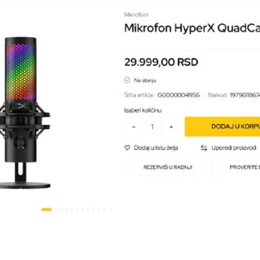 Микрофон HyperX QuadCast 2S RGB, пантограф SteelSeries Alias Boom Arm