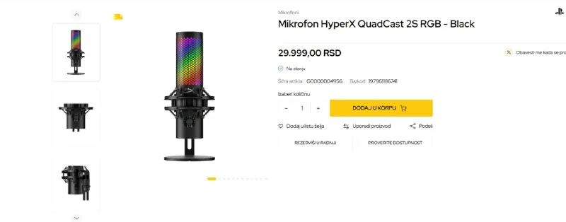 Микрофон HyperX QuadCast 2S RGB, пантограф SteelSeries Alias Boom Arm 1