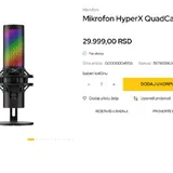 Микрофон HyperX QuadCast 2S RGB, пантограф SteelSeries Alias Boom Arm 1