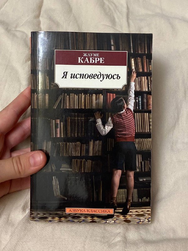Гель для кудрявых волос легкой фиксации Curl rock and roll 5