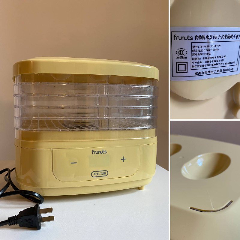 ежедневник, машинка для удаления катышков, колонка, перчатки, нок-бокс, темпер, сушилка для овощей и фруктов 8