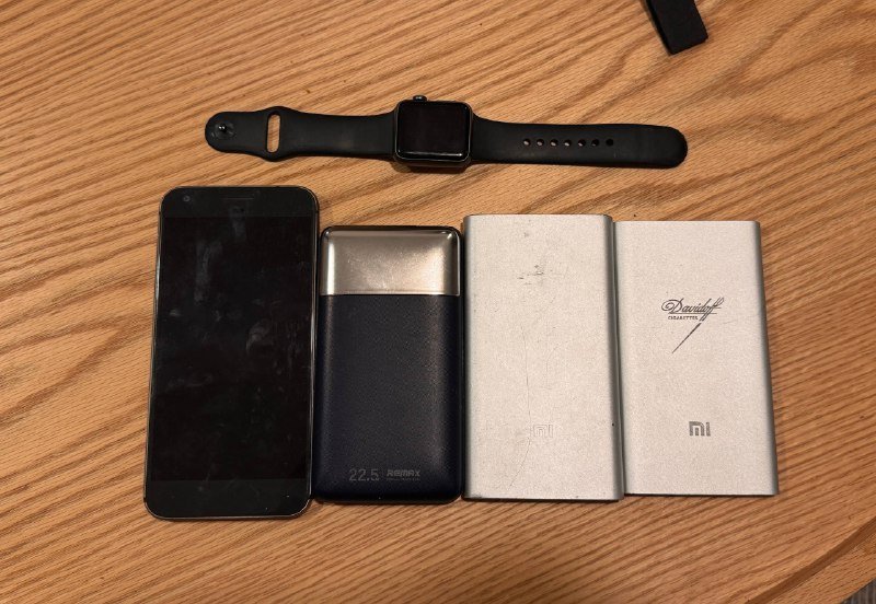 Google Pixel XL, Power banks Xiaomi и Remax, Apple Watch Series 1