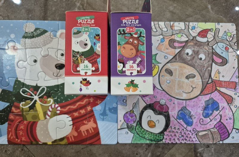 Детские пазлы 16 элементов