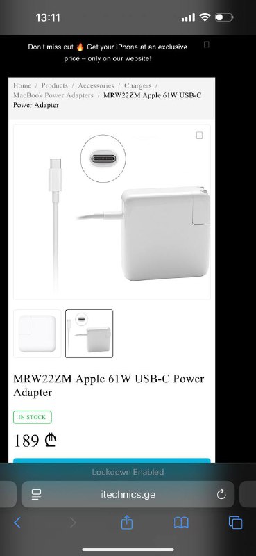 Apple 61W USB-C Power Adapter