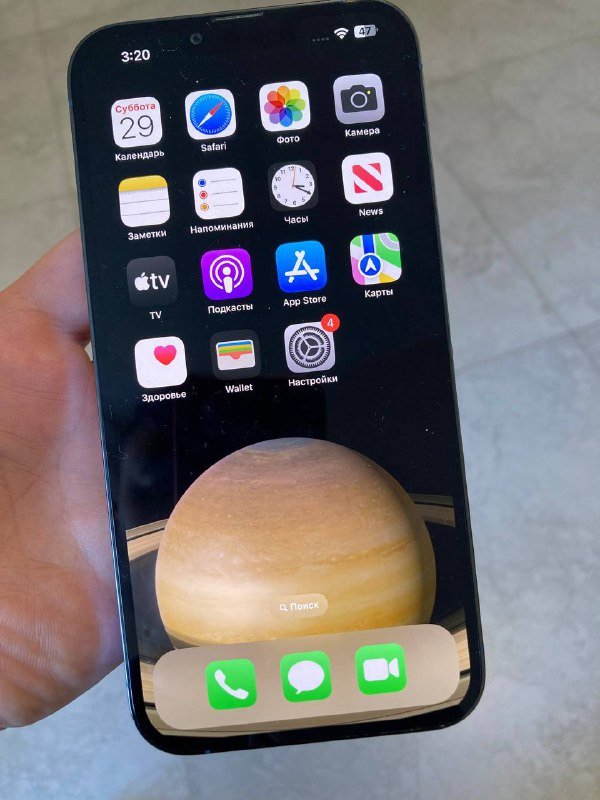 iPhone 13 pro max 256gb