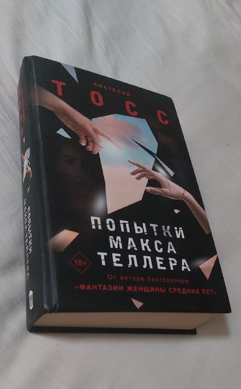 Книги по 10 лари 3