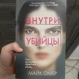 Книги 5