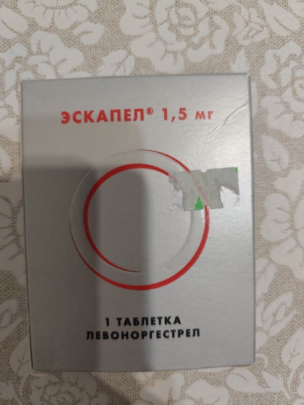 Эскапел 1 таблетка левоноргестрел
