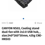 Охлаждающая подставка для ноутбука Canyon 1