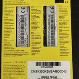 Память DDR5 SODIMM 16x2 для ноутбука 2