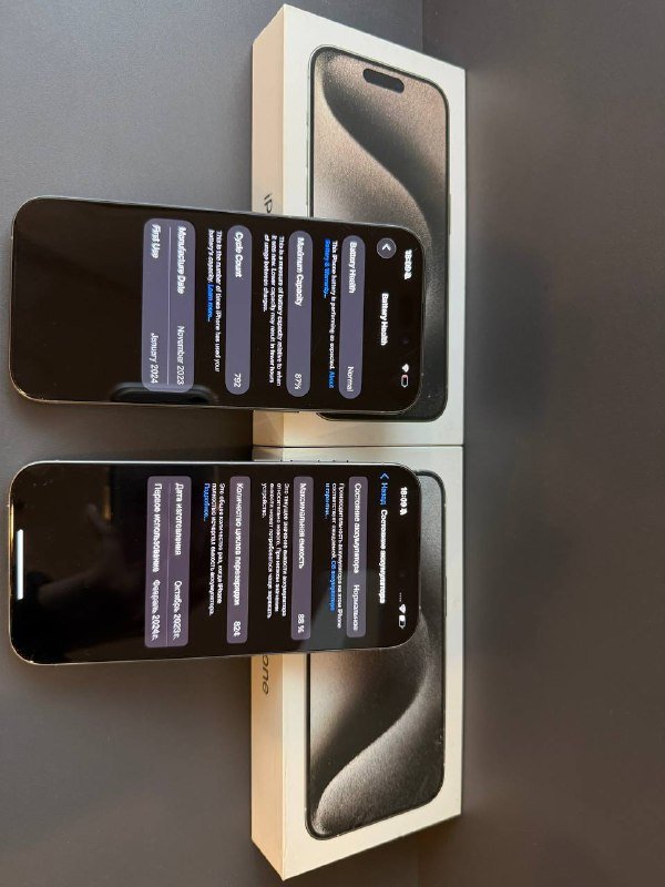 iPhone 15 Pro 128GB White Titanium и Natural Titanium 3