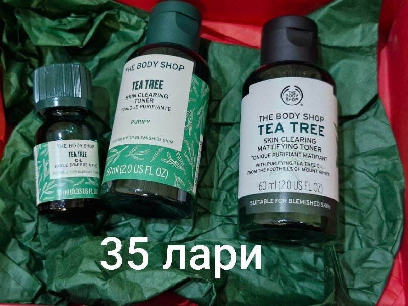 наборы брендовой косметики travel-формат