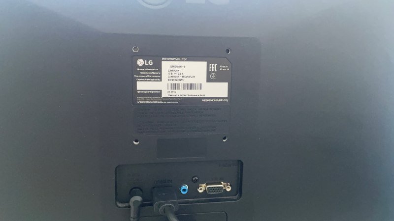 Монитор LG 22MK400H-B 22 дюймов FHD 3